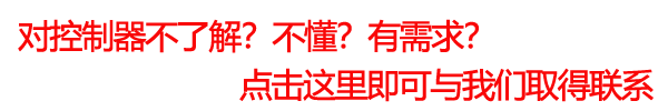 28圈